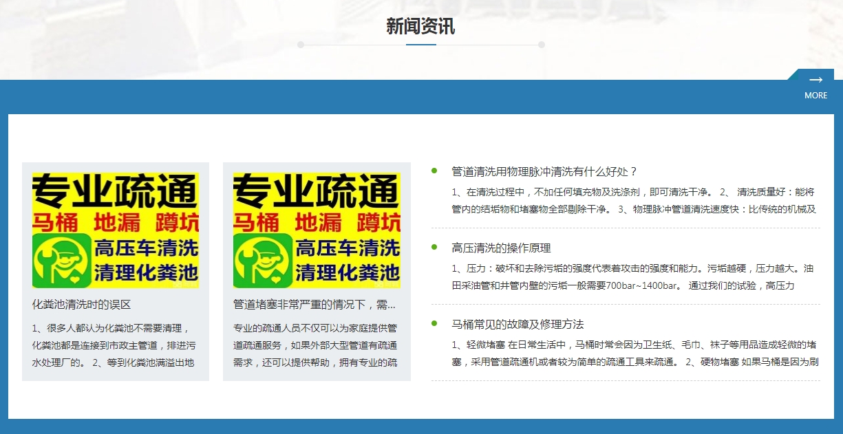 微信截图_20250617175755.png