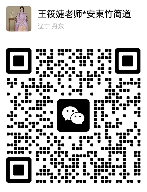 微信截图_20250617192825.png