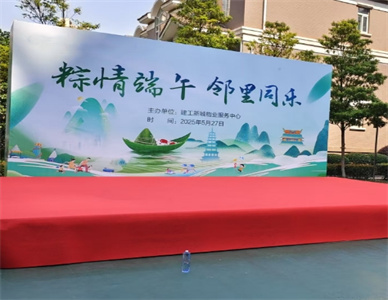 微信截图_20250616202336.jpg