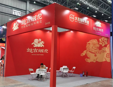 微信截图_20250616202328.jpg