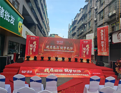 微信图片_20250616202248.jpg