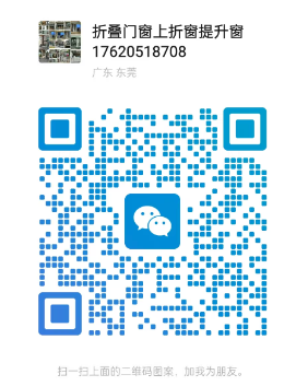 wechat_2025-06-17_175750_549.png