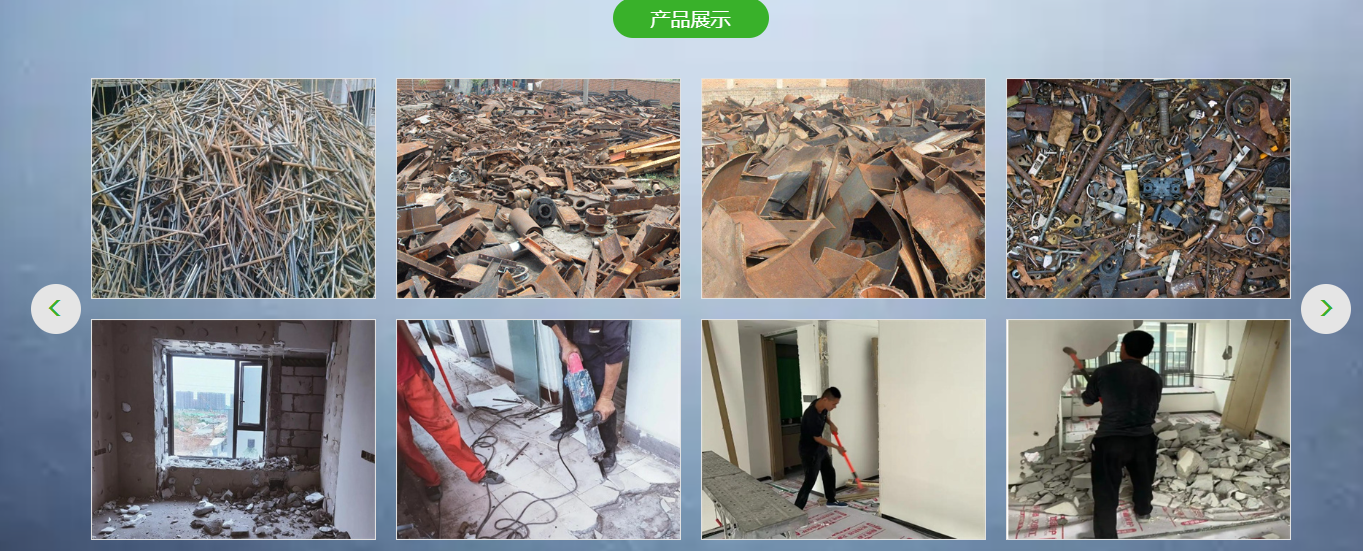 wechat_2025-06-18_095309_112.png