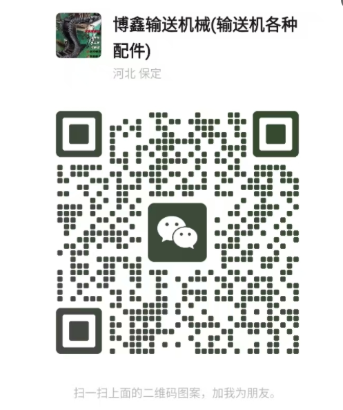 QQ20250626-135434.png