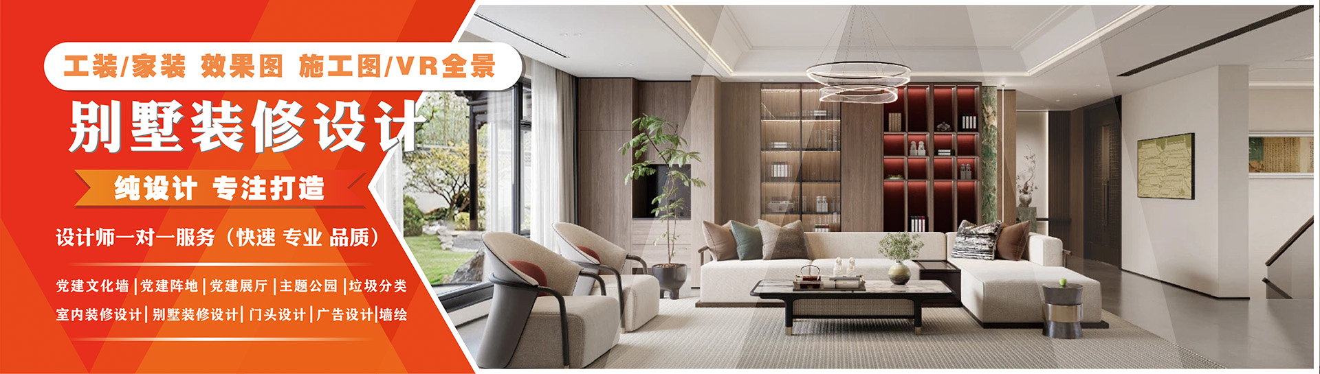 轮播图3.jpg