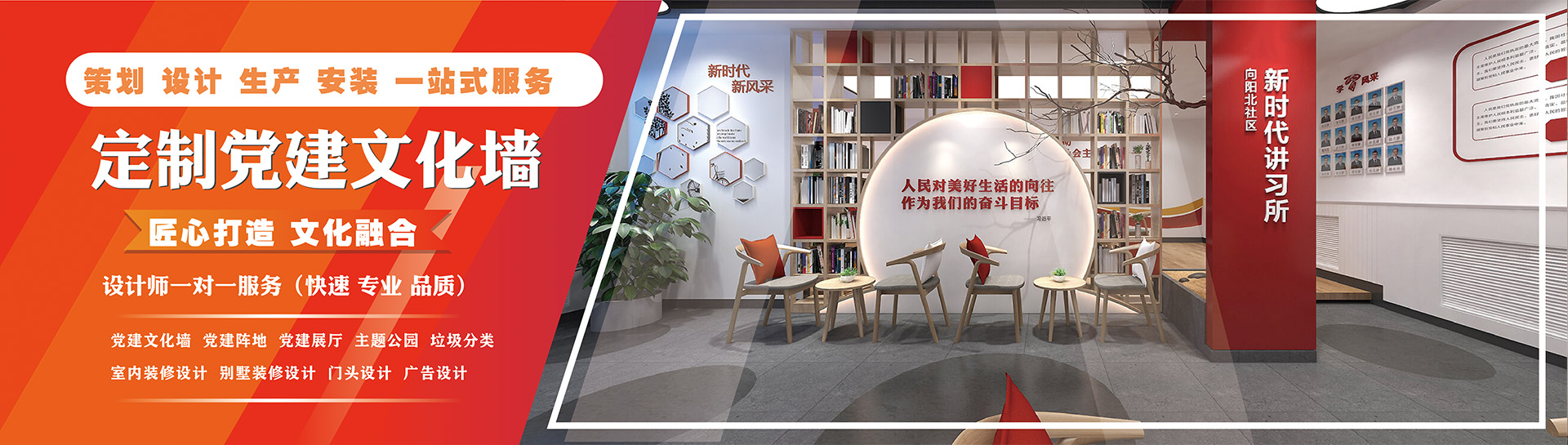 轮播图6.jpg