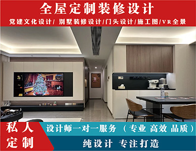 园林景观设计4.jpg