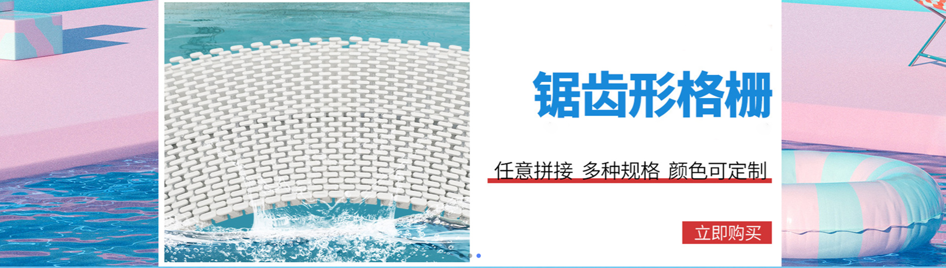 轮播图.jpg