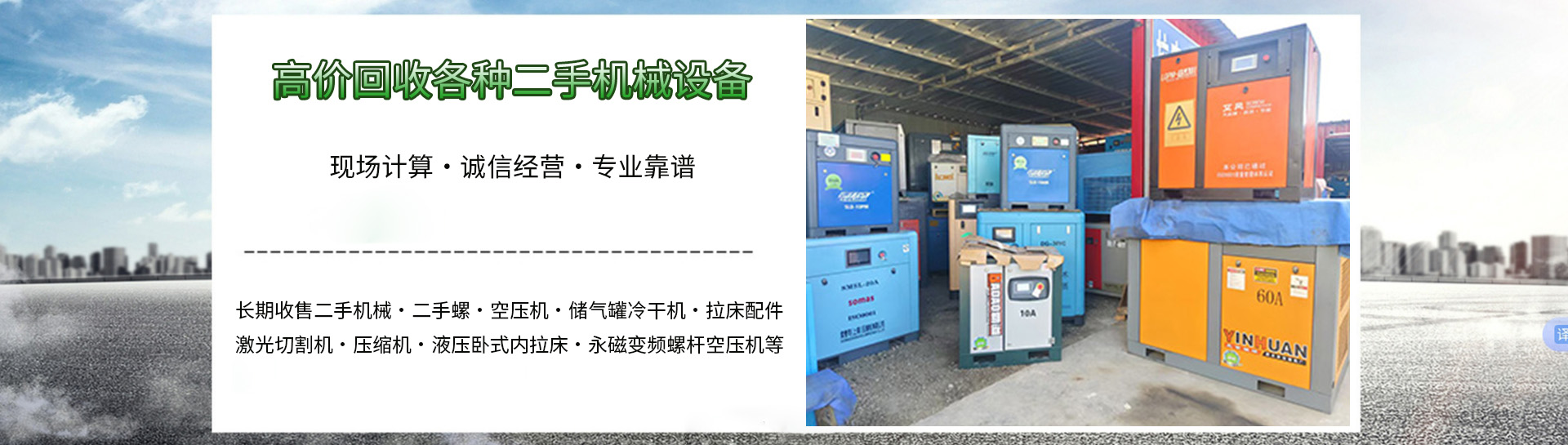 轮播图.jpg