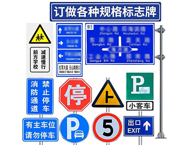 标杆标牌30.jpg