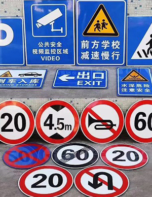 标杆标牌4.jpg