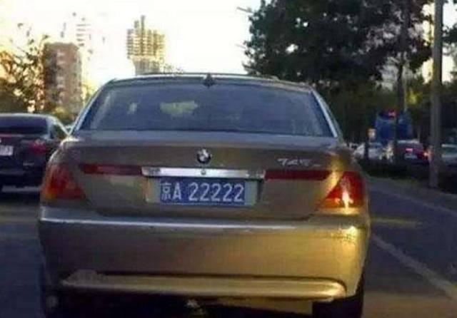 点击进入看图评论
