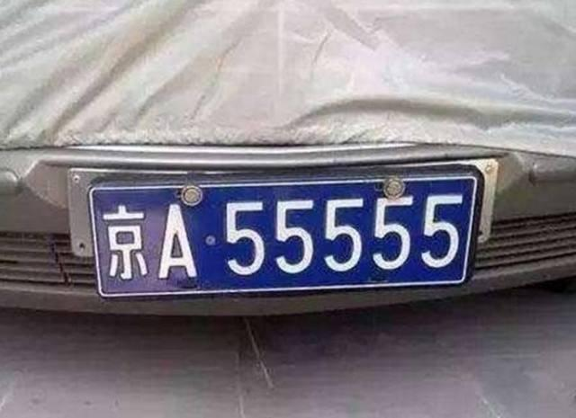 点击进入看图评论