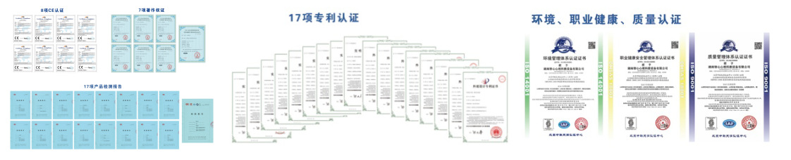 团体活动系统-团体活动辅导箱---团体型